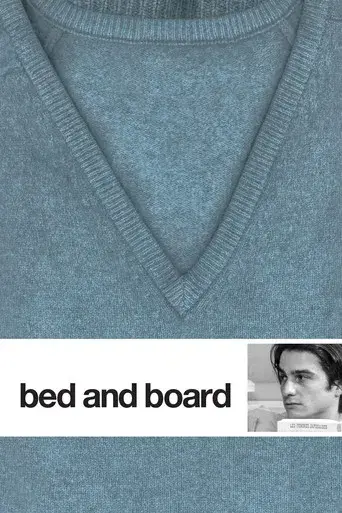 Domicilio conyugal - Poster