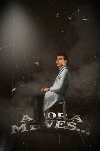 Y Ahora Me Ves... - Poster