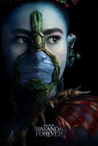 Black Panther: Wakanda Forever - Poster