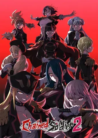 Chained Soldier - Poster