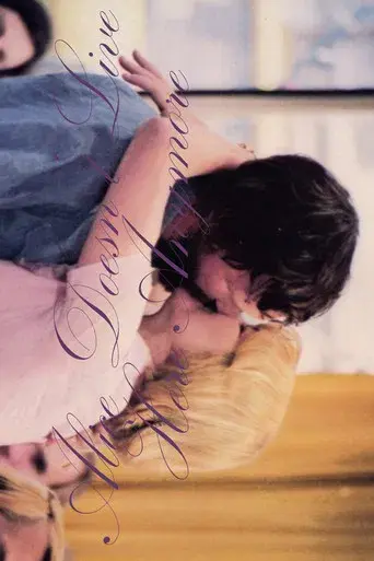 Alicia ya no vive aquí - Poster