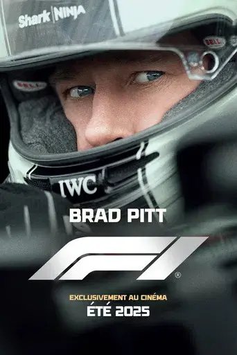 F1 la película - Poster