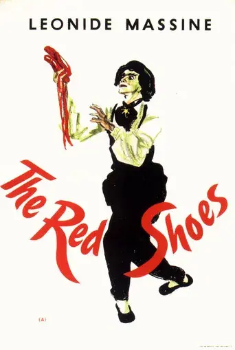 Las zapatillas rojas - Poster