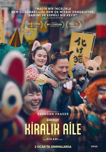 Rental Family - Poster