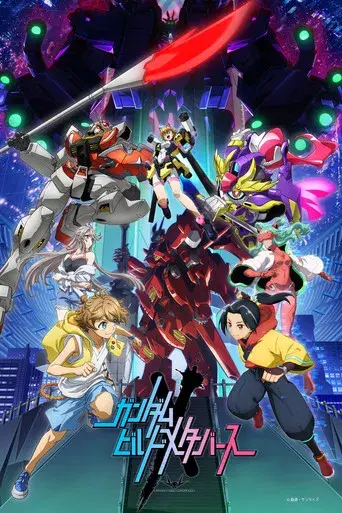 Season 1