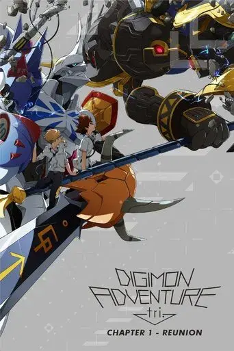 Digimon Adventure tri. 1: Reunión