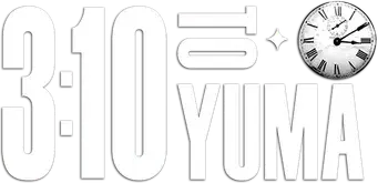 El tren de las 3:10 - Logo