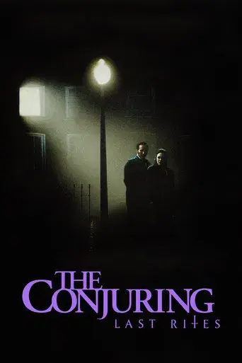 Expediente Warren: El último rito - Poster