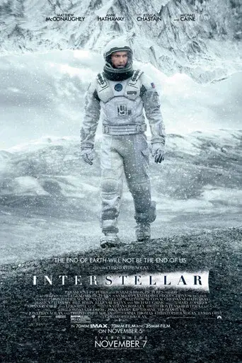 Interstellar - Poster