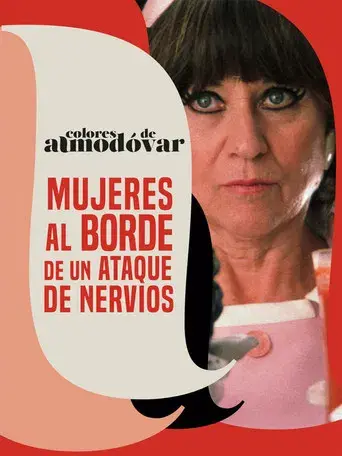 Mujeres al borde de un ataque de nervios - Poster