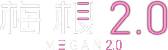 M3GAN 2.0 - Logo