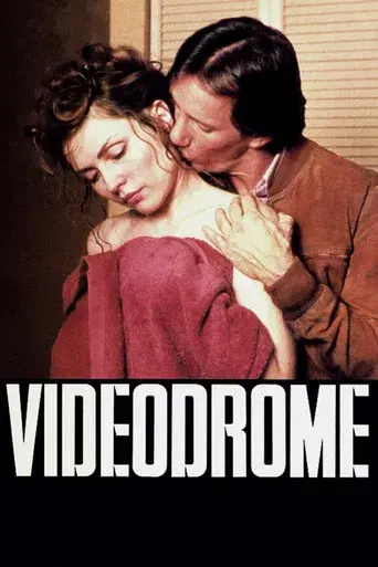 Videodrome - Poster