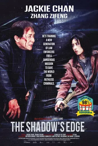 The Shadow's Edge - Poster