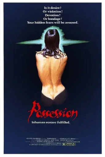 Perfect Blue - Poster