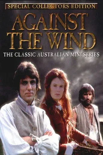 Against the Wind - Poster