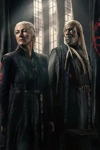 La casa del dragón - Poster