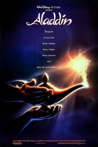 Aladdin - Poster