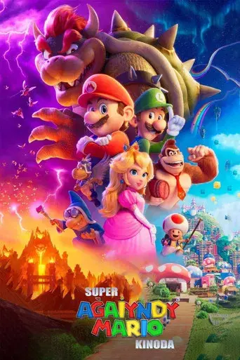 Super Mario Bros: La película - Poster