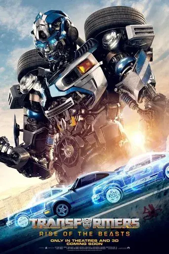 Transformers: El despertar de las bestias - Poster