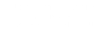 Un misterio para Aurora Teagarden: el juego del gato y el ratón - Logo