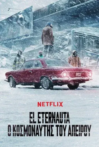 El Eternauta - Poster