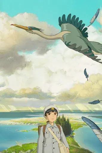 El chico y la garza - Poster