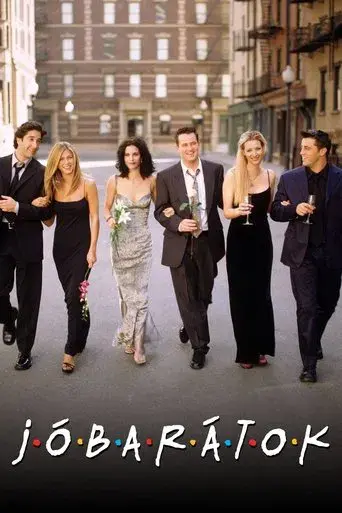 Friends - Poster