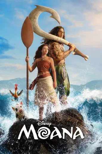 Vaiana poster