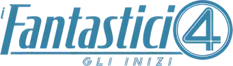 Los Cuatro Fantásticos: Primeros pasos - Logo