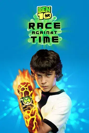 Ben 10: Carrera contrarreloj - Poster