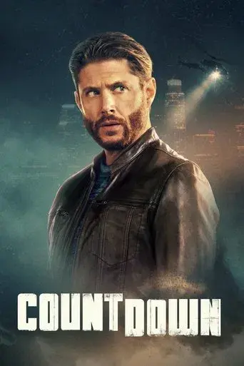 La cuenta atrás - Poster