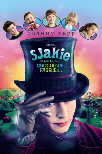 Charlie y la fábrica de chocolate - Poster