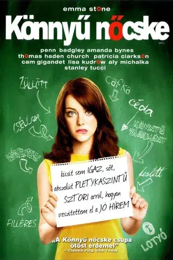 Rumores y mentiras - Poster