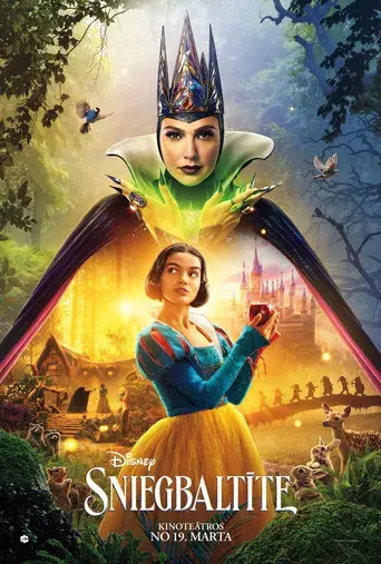 Blancanieves - Poster