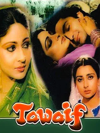 तवाइफ़ - Poster