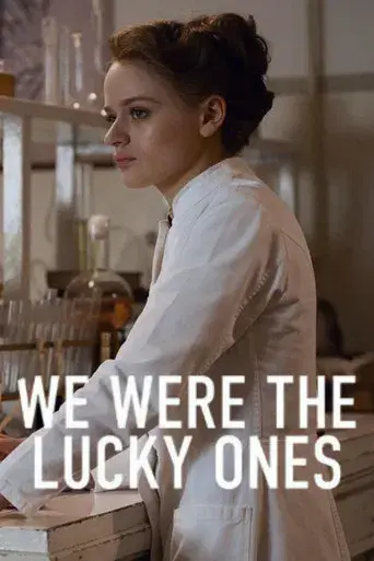 Fuimos los afortunados - Poster