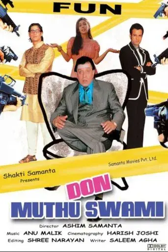 Don Muthu Swami - Poster