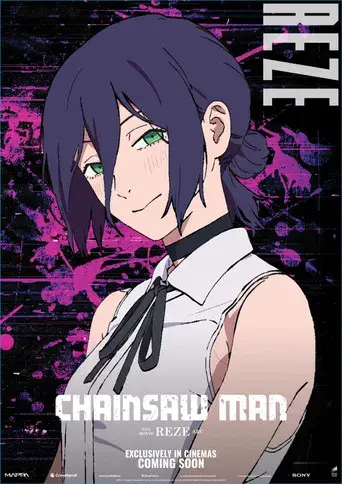 Chainsaw Man - La película: El arco de Reze - Poster
