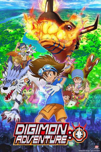 Digimon Adventure: - Poster