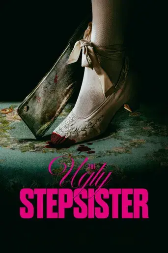 La hermanastra fea - Poster