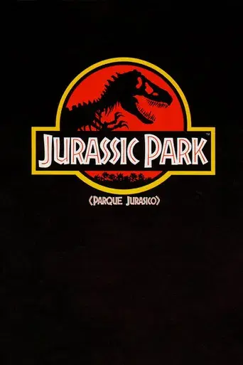 Jurassic Park (Parque Jurásico) - Poster