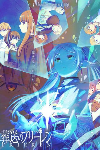 Frieren: Tras finalizar el viaje - Poster