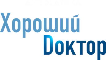 The Good Doctor - Logo