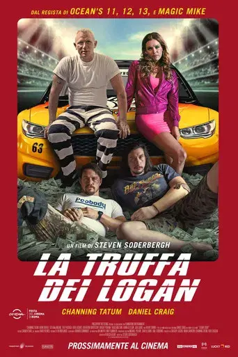 La suerte de los Logan - Poster