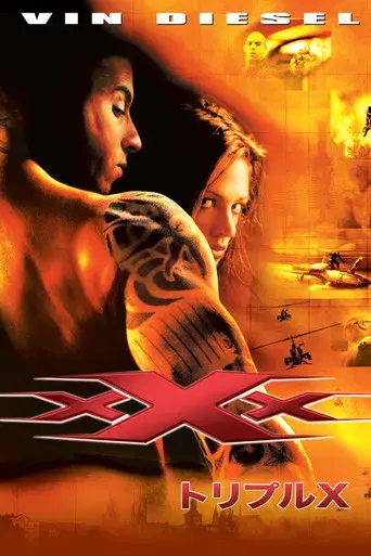 xXx - Poster