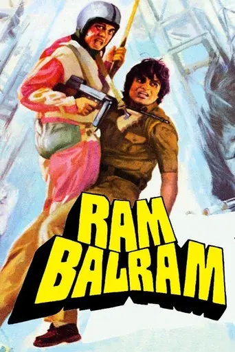 राम बलराम - Poster