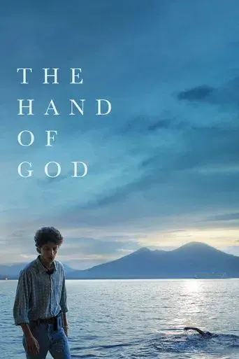 Fue la mano de Dios