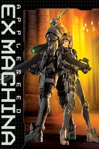 Appleseed Ex Machina - Poster