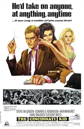 El rey del juego - Poster