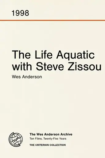 Life Aquatic - Poster
